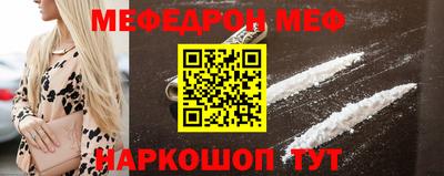 jwh Среднеуральск
