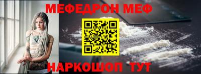 jwh Среднеуральск