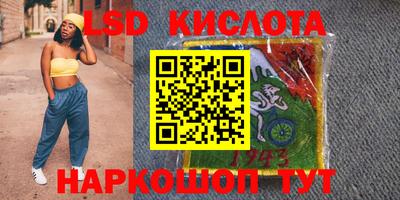 jwh Среднеуральск