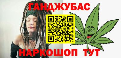 jwh Среднеуральск