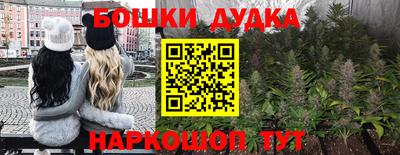 jwh Среднеуральск