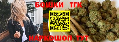 кокс Ставрополь
