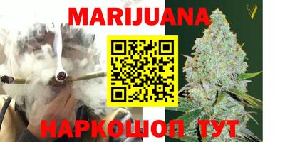 jwh Среднеуральск