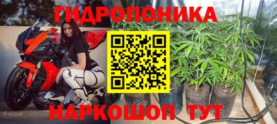 jwh Среднеуральск