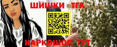 jwh Среднеуральск