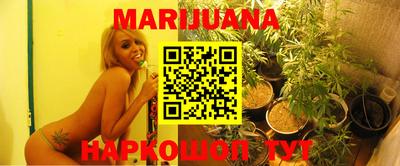 jwh Среднеуральск