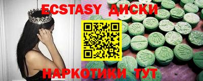 jwh Среднеуральск