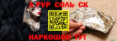 jwh Среднеуральск