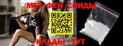 кокс Ставрополь