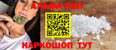 jwh Среднеуральск