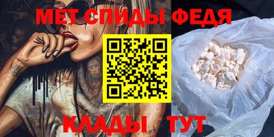 jwh Среднеуральск