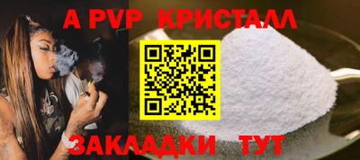 jwh Среднеуральск