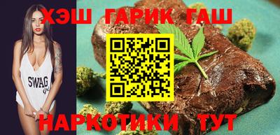 jwh Среднеуральск