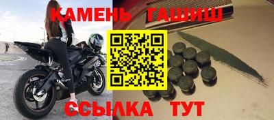 jwh Среднеуральск