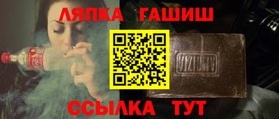 jwh Среднеуральск