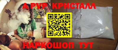jwh Среднеуральск