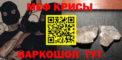 jwh Среднеуральск