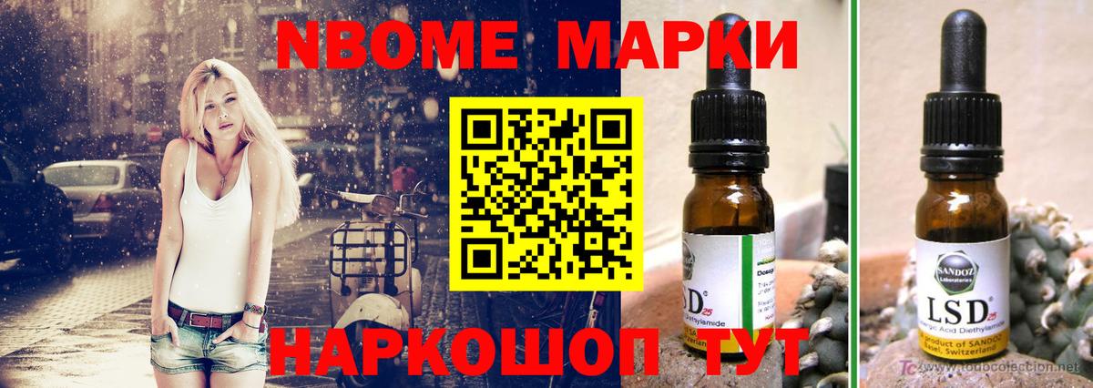 ЛСД экстази  MEGA вход  Вход с VPN  Обь  ЛСД экстази кислота 